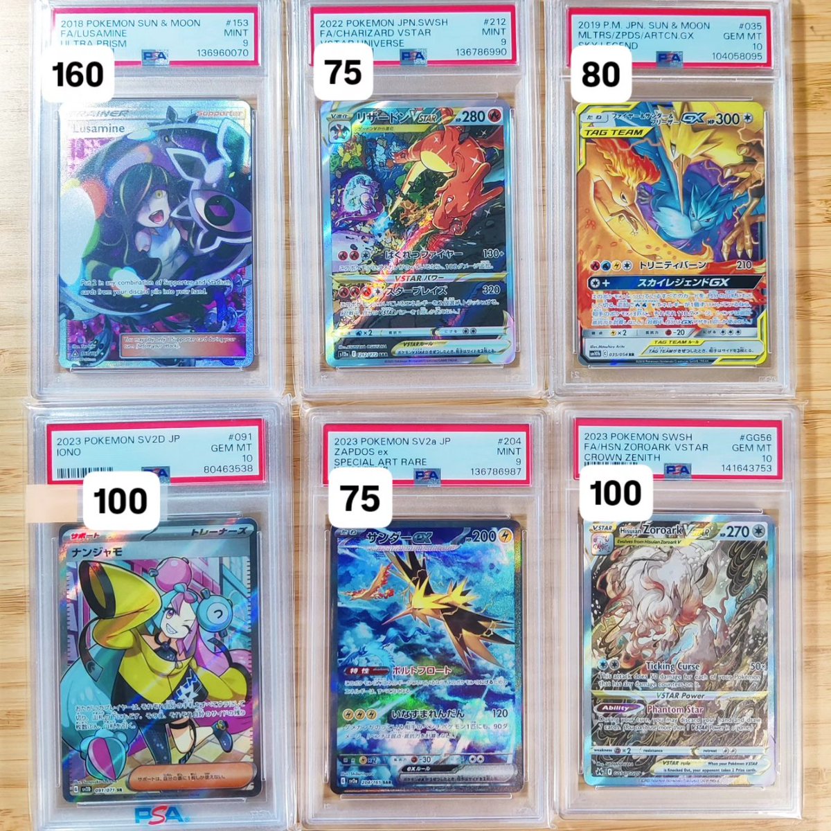 CardTraderHobbyist 🍉 tweet media