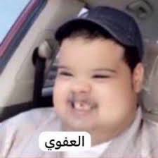 🇯🇴 tweet media