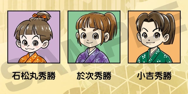 ニッポン城めぐり tweet media