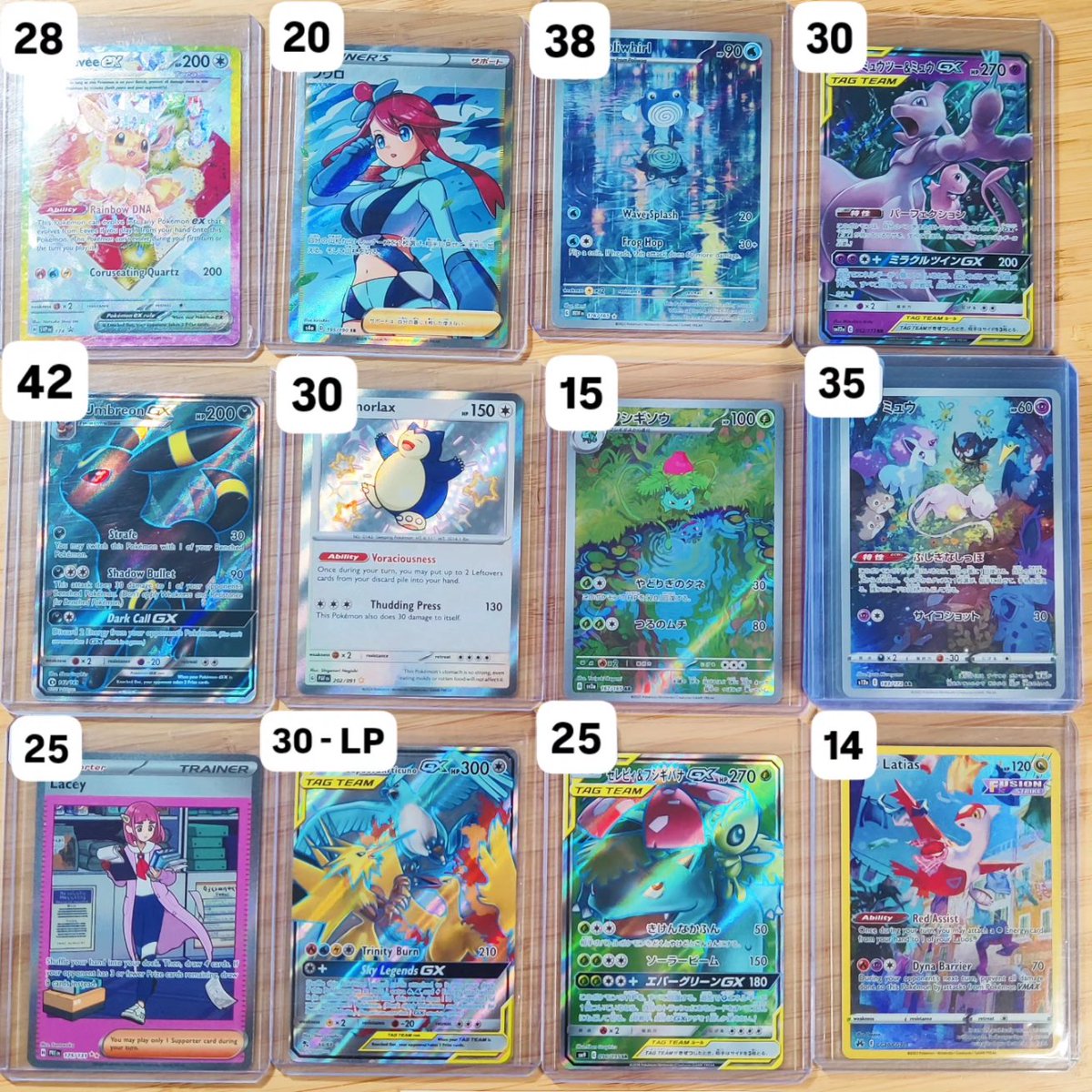 CardTraderHobbyist 🍉 tweet media