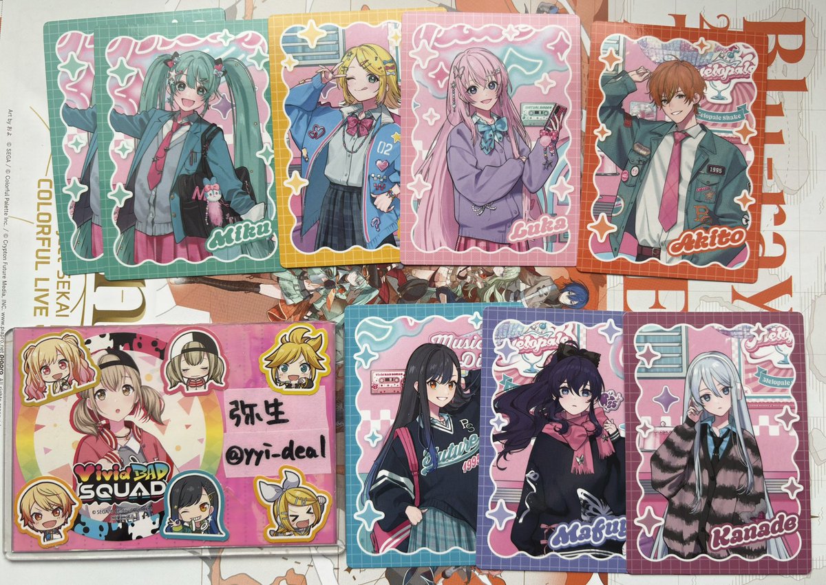 弥生@取引垢 tweet media