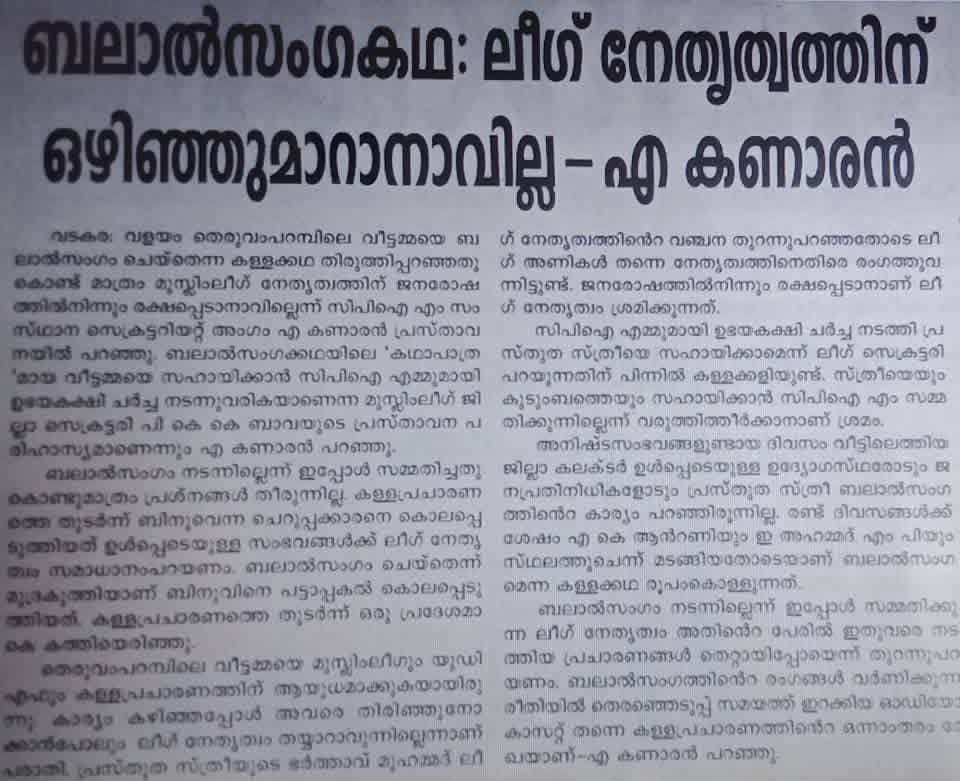 Mr. PishQ tweet media