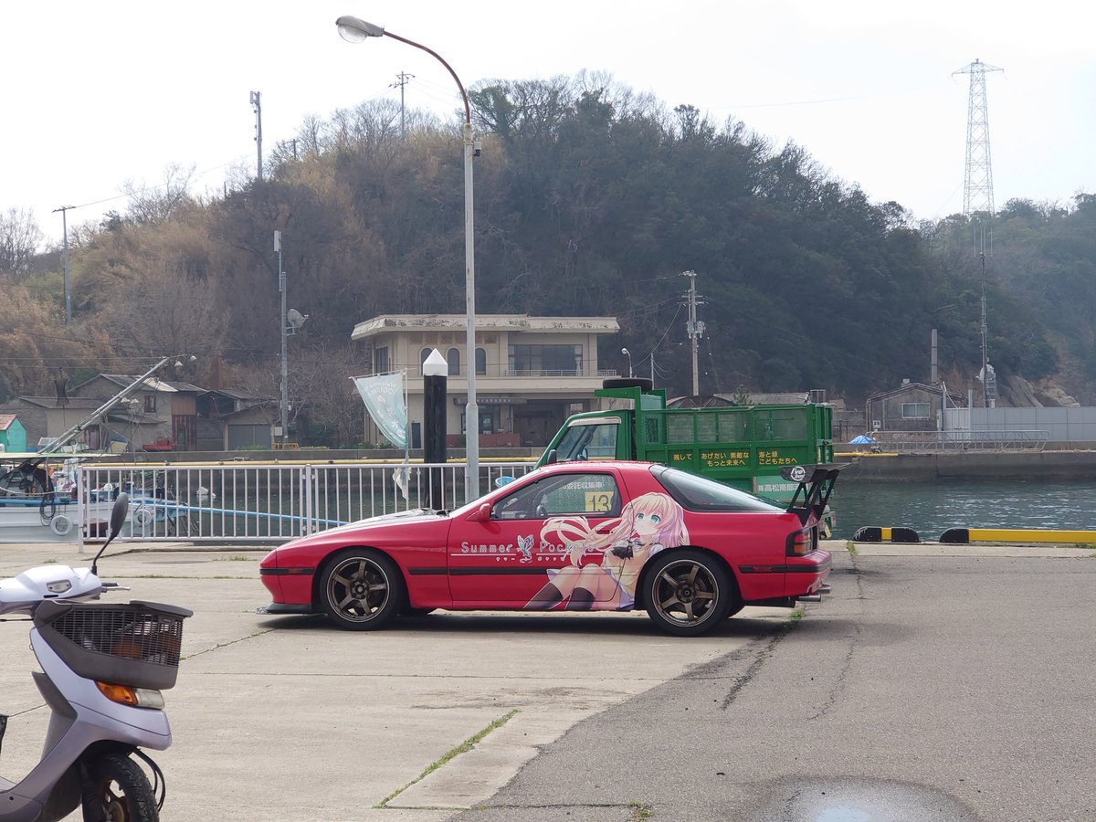 Altmiact(あるまと) tweet media