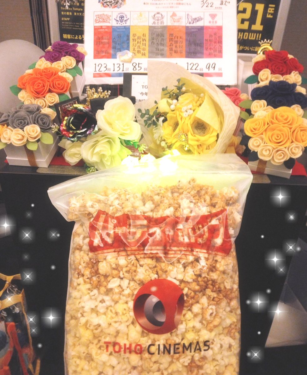 うさこ@ｽﾊﾟｺﾐ5/6東7Ｄ03a tweet media