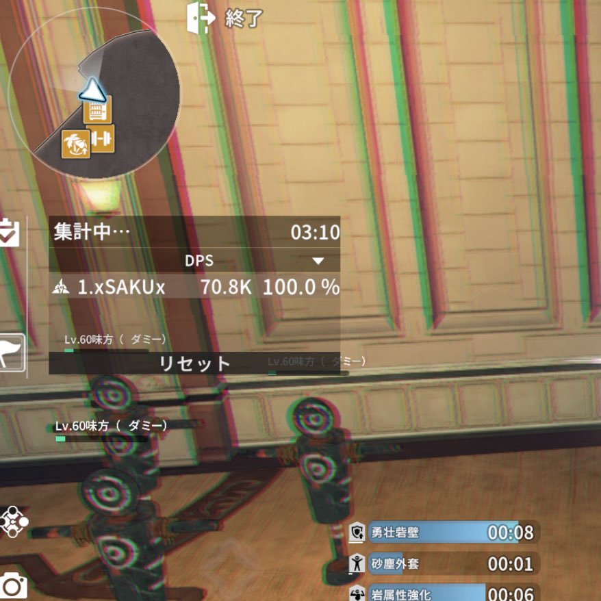 Saku@MHWilds/スタレゾ tweet media