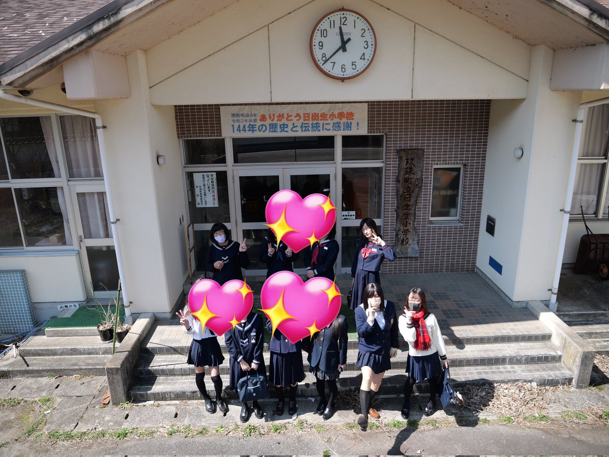 氷室李花@制服こすぷれぃやぁ tweet media