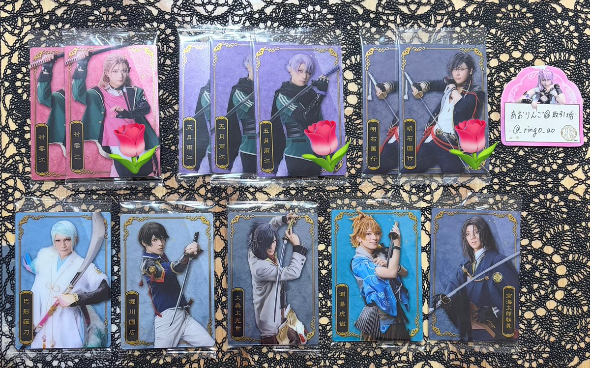 あおりんご@取引垢 tweet media