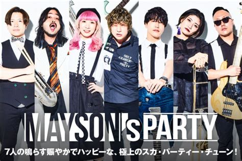 Power Nelson tweet media