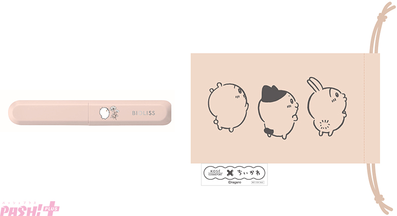 ちいかわと“楽しく毎日ケア”キャンペーン」が開催！ かわいいコラボ