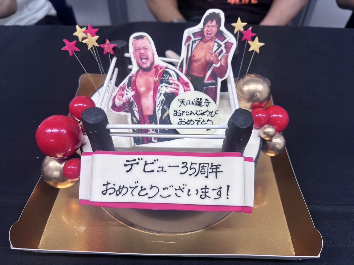 永田裕志 tweet media