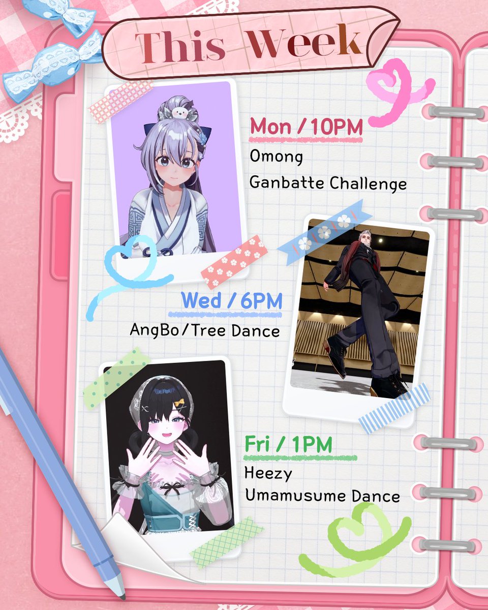 SCON_Official_EN tweet media