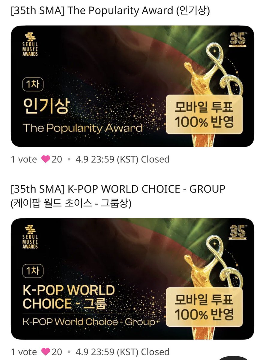 P1H Voting ☮︎ tweet media