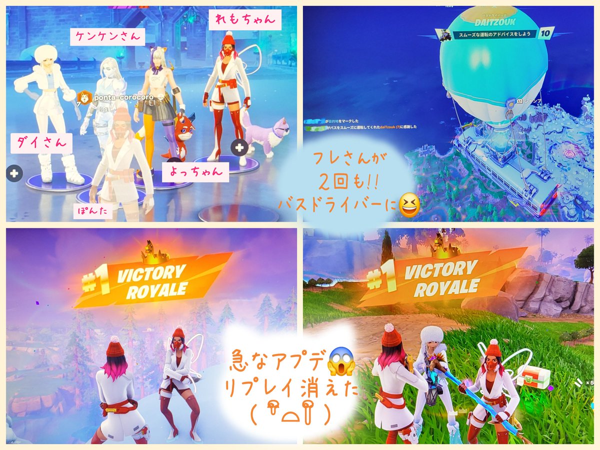 ころころポン太🏡 tweet media