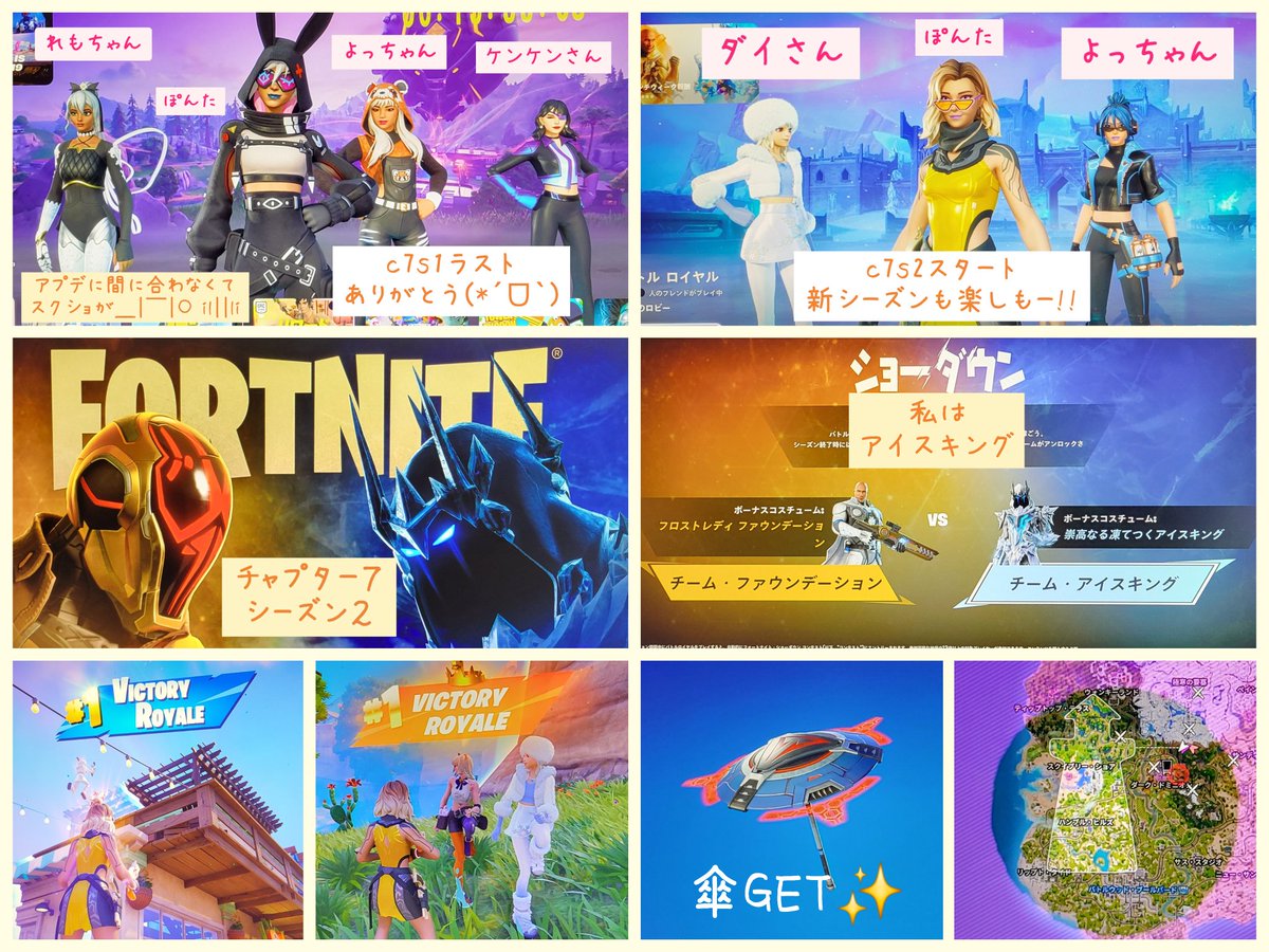 ころころポン太🏡 tweet media