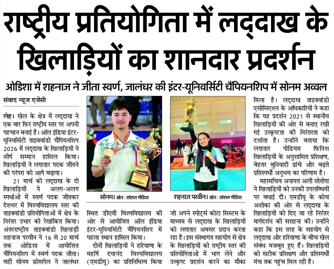 Zenab Sandhu tweet media