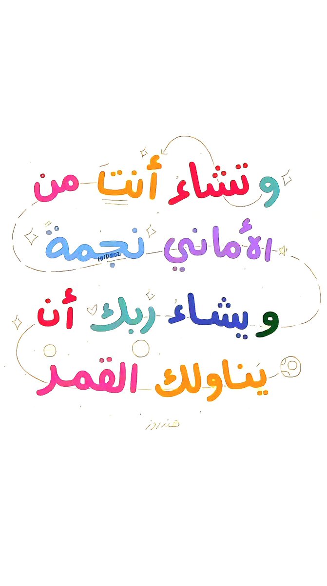 𓂀D҉҉E҉҉A҉҉T҉҉H҉𓂀🖤🎮 🌙🦇Castlevania 🍷 tweet media