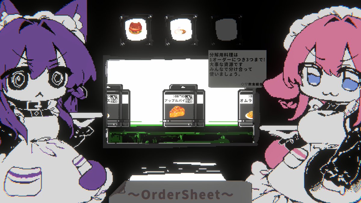 あすまろ tweet media