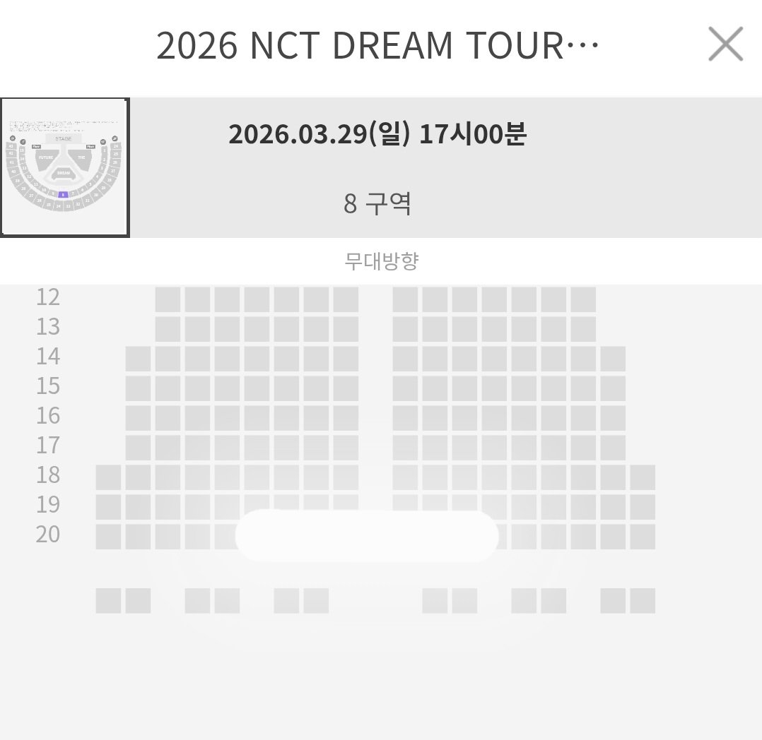 xjsiwndj's tweet photo. 엔시티드림 콘서트 드림쇼4 앙콘 양도
THE DREAM SHOW 4 : FUTURE THE DREAM FINALE

3/29(일) 막막콘 VIP 사첵 8구역 실질 9열 

쿨거래 시 에눌 가능
모든 인증 가능 수수료 부담 시 번장 가능
올공 직거래 or 배송

막첫 막중 막막 교환 양도 드림 좌석 마크 런쥔 제노 해찬 재민 천러 지성 https://t.co/qAdjFnxWbb