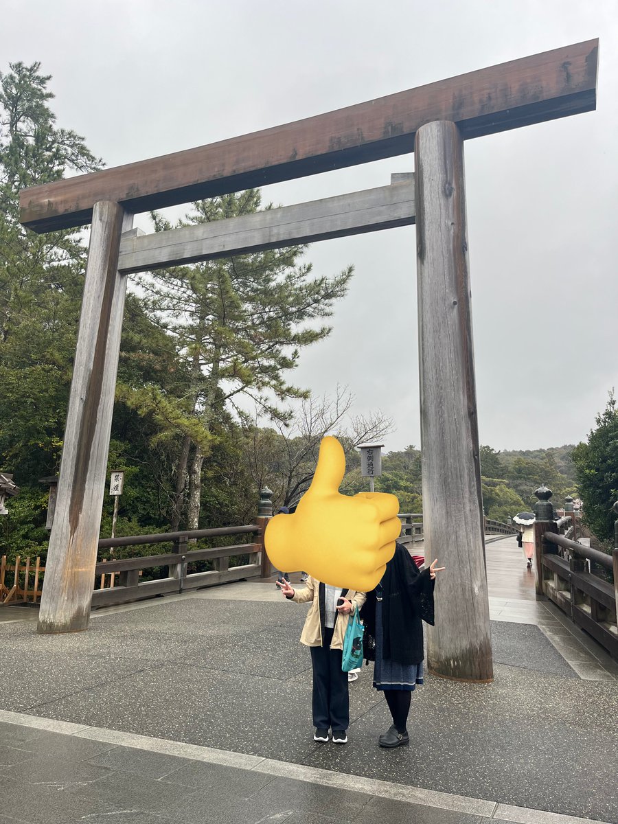 黒ノ森聖 tweet media