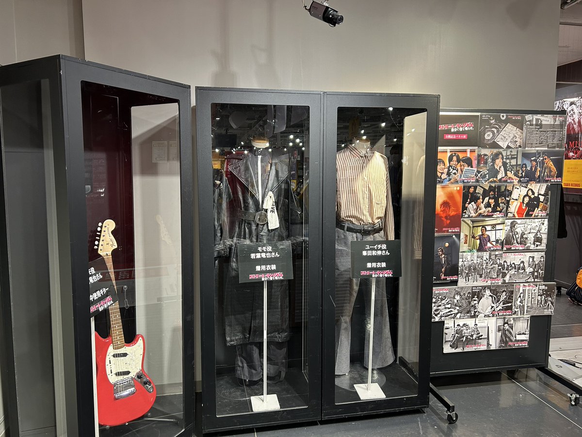 映画『ストリート・キングダム　自分の音を鳴らせ。』公式 tweet media