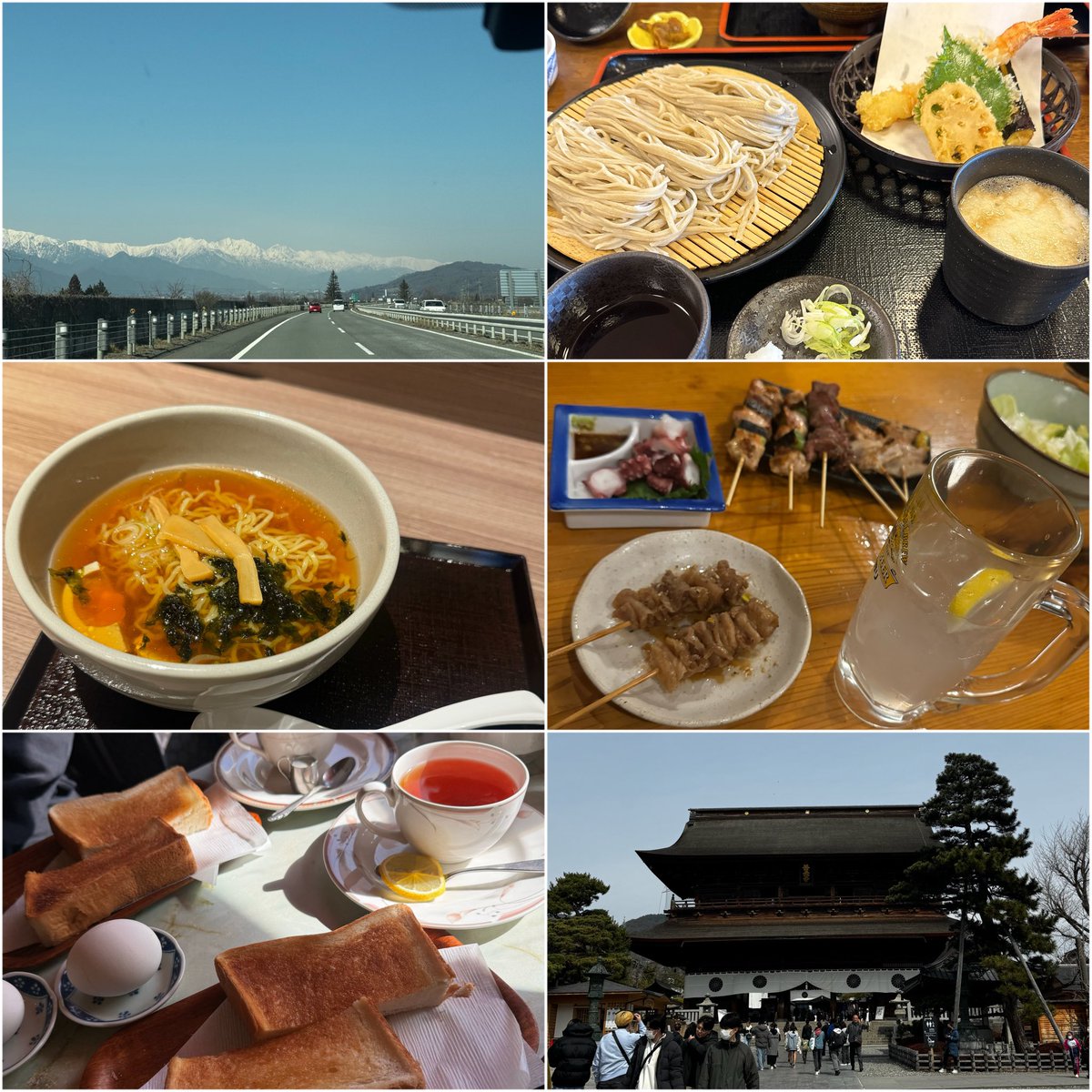 らむ🐥 tweet media