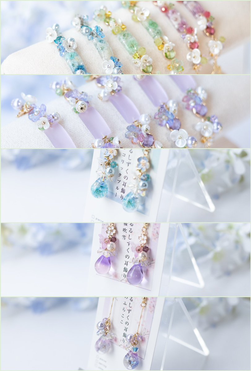 empty(エンプティ) tweet media