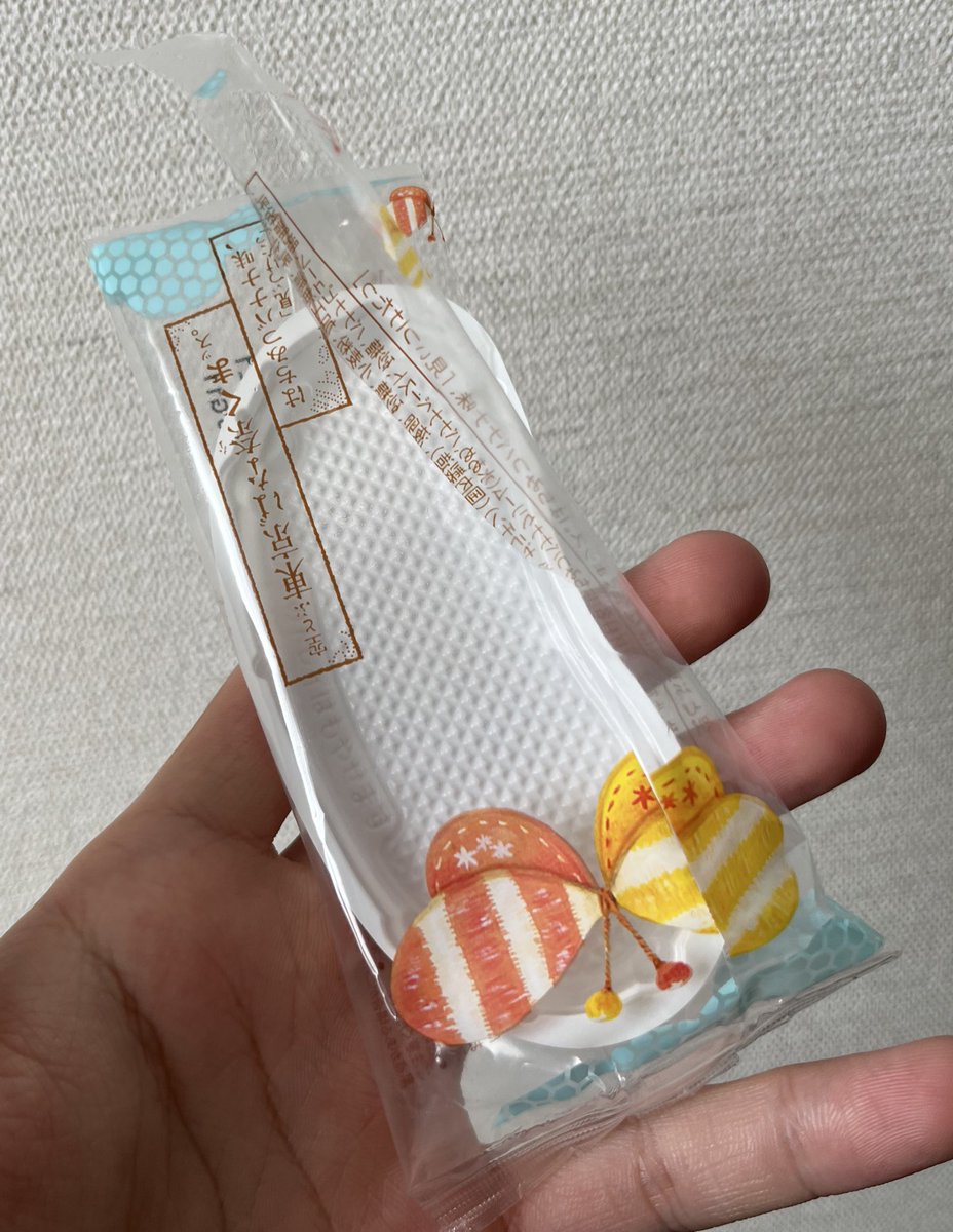 ファミコンバカ tweet media