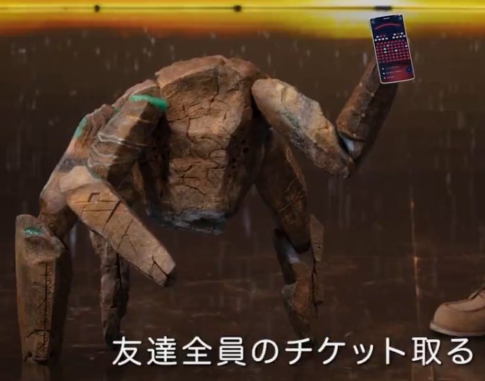 チクワスキー tweet media