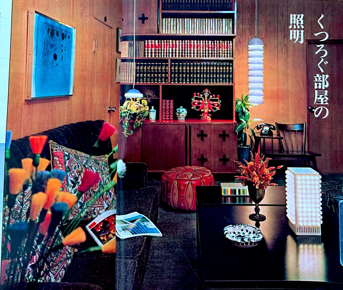 雑貨奥様 tweet media