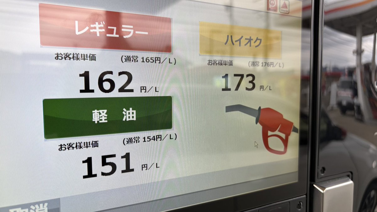 アルペン⭐︎マスター/Vstrom650XT tweet media