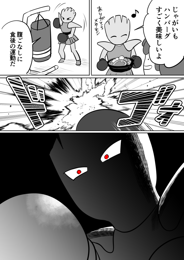 夏鈴糖 tweet media