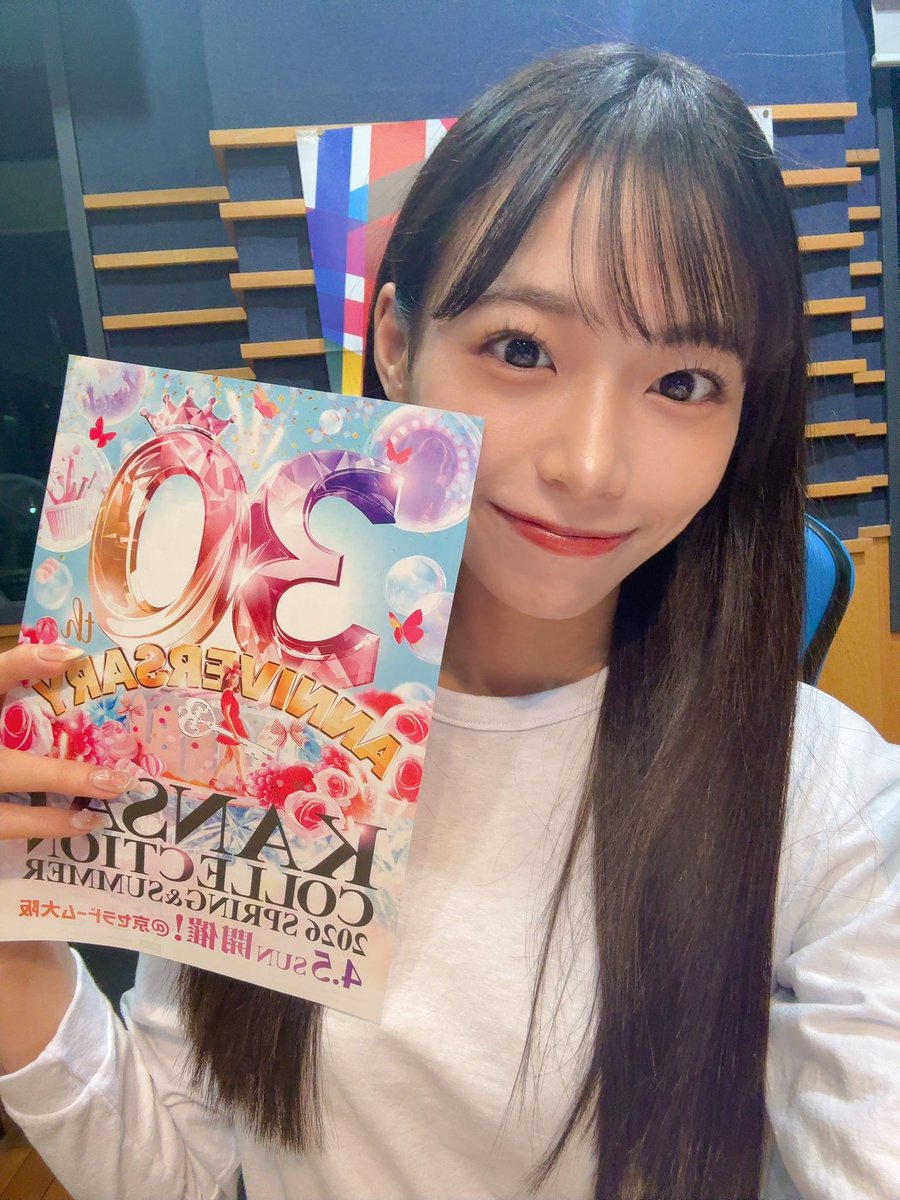 中西花 /なかにしはな tweet media