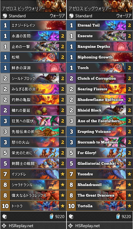 BeerBrick(ビアブリック) tweet media