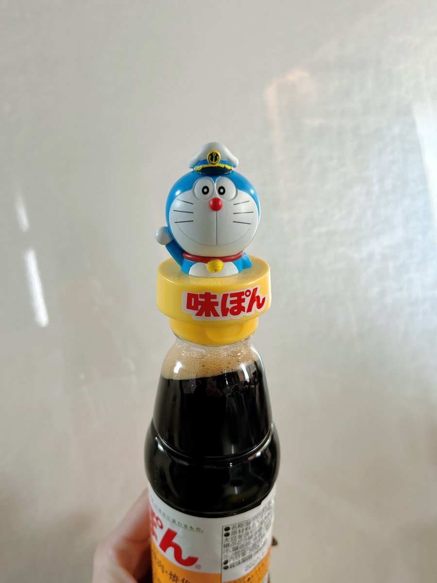 じん🕳お得セール節約散財🥺 tweet media