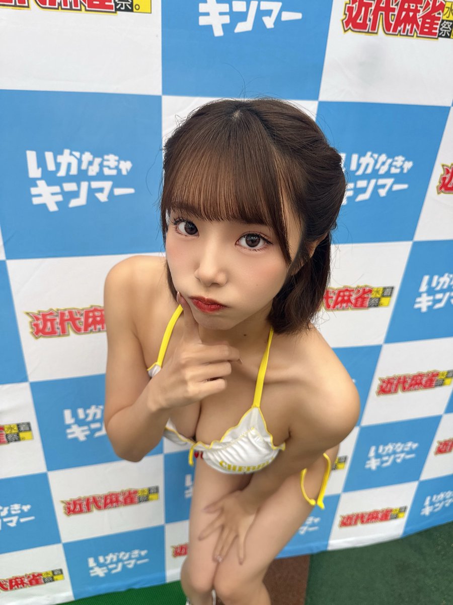 奥泉 奏🐈‍⬛🍑【キプリスモルホォ】 tweet media