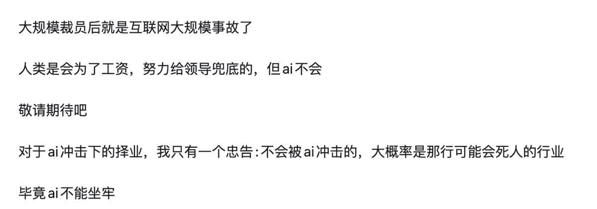 𝐋𝐚𝐮𝐫𝐞𝐧𝐜𝐞 tweet media