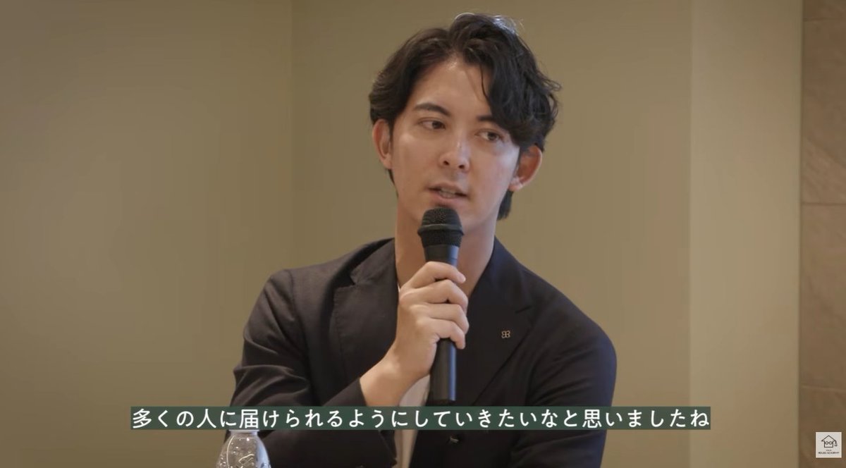 江口亮介 ｜TERASS｜『住宅購入の思考法』Amazonランキング1位 発売中！ tweet media