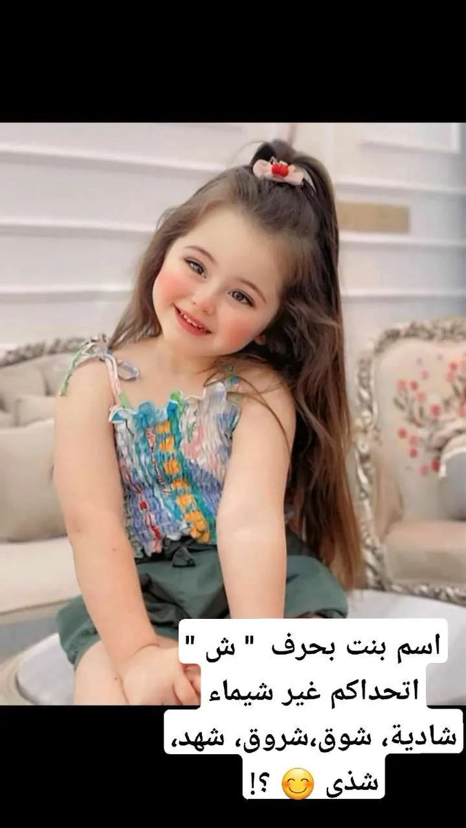 العنود tweet media