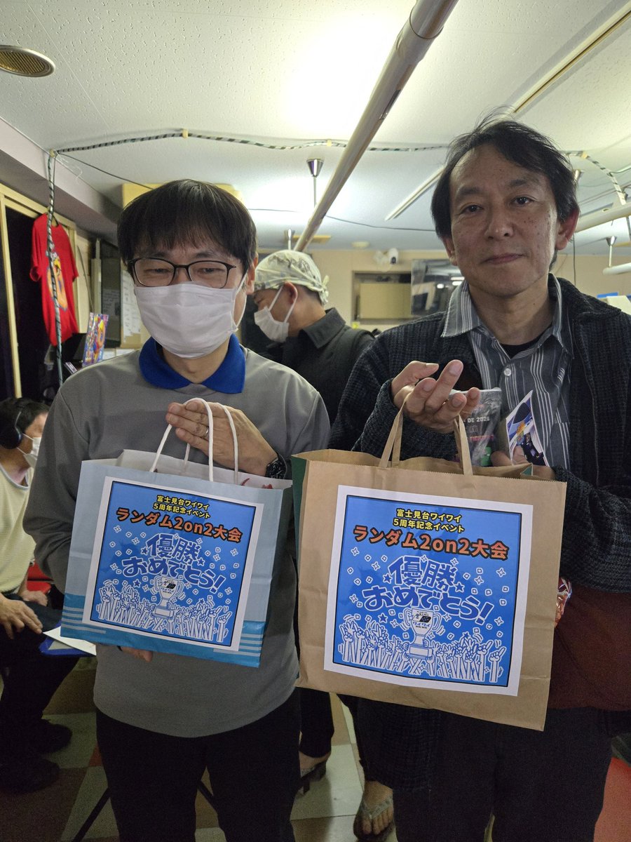toukonhyper's tweet photo. 富士見台ワイワイ5周年記念イベント！

スト2Xランダム2on2大会！

参加者24名(12チーム)

優勝=しのにい、ミズキ
準優勝=ニシノ、りすてぃ
第三位=まゆむら、森

ブラジルからkertsさんが参加してくれました。
たくさんの参加ありがとうございました。 https://t.co/yhDLkf8O2t