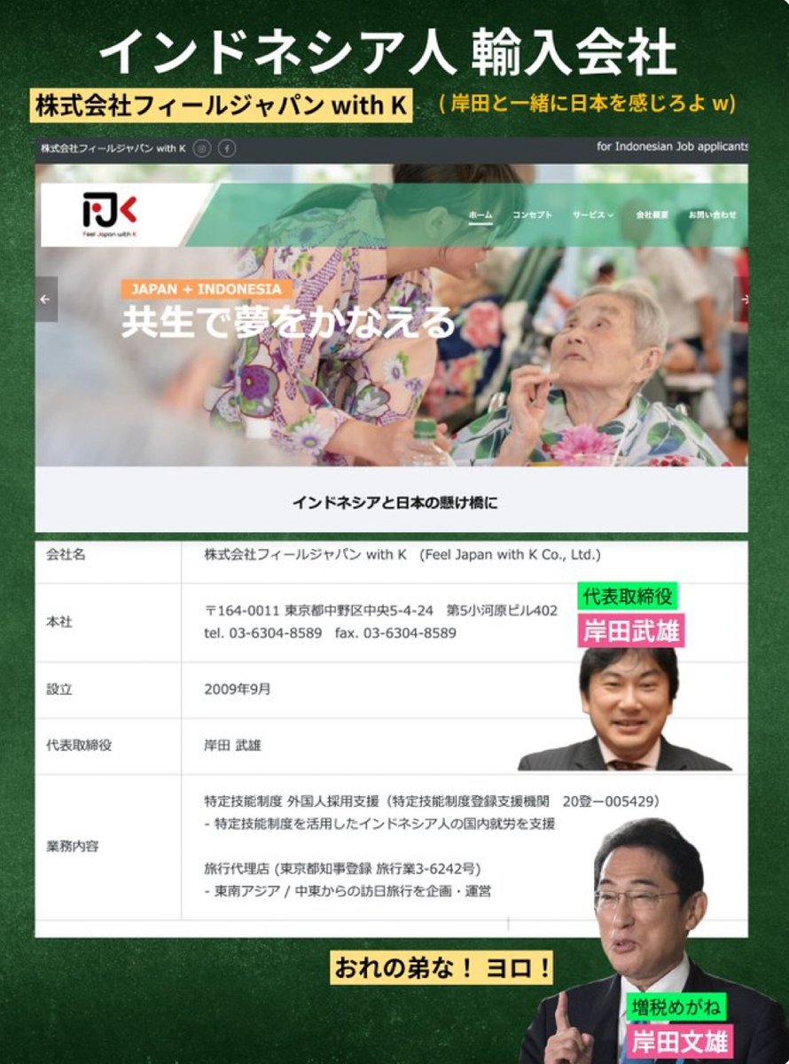 まったりくんver3 tweet media