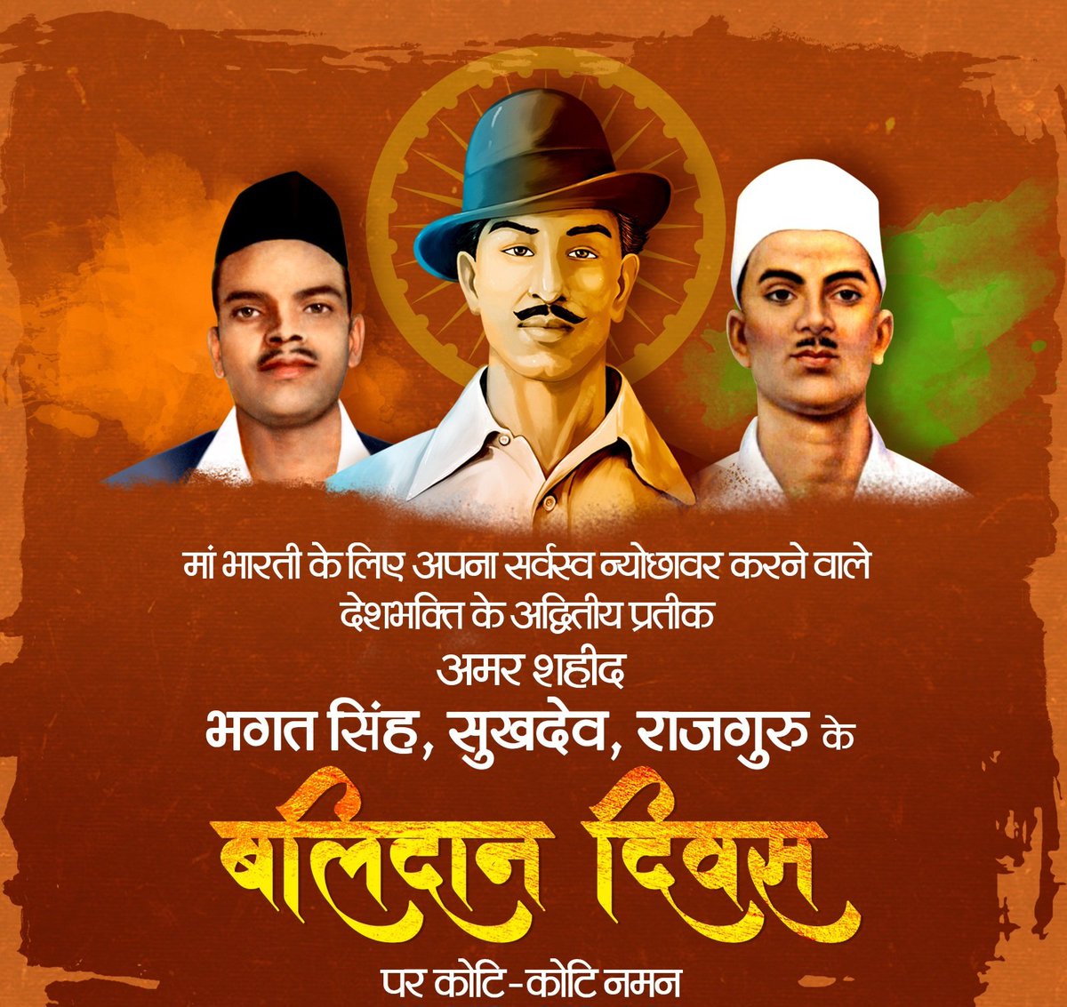 दीपक दिव्य (@deepakd85) on Twitter photo 