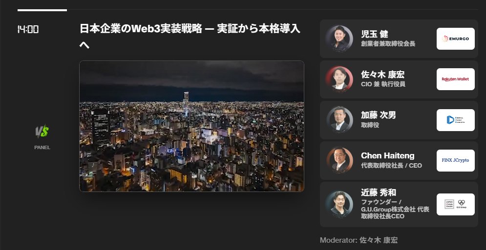 Coin Estate tweet media