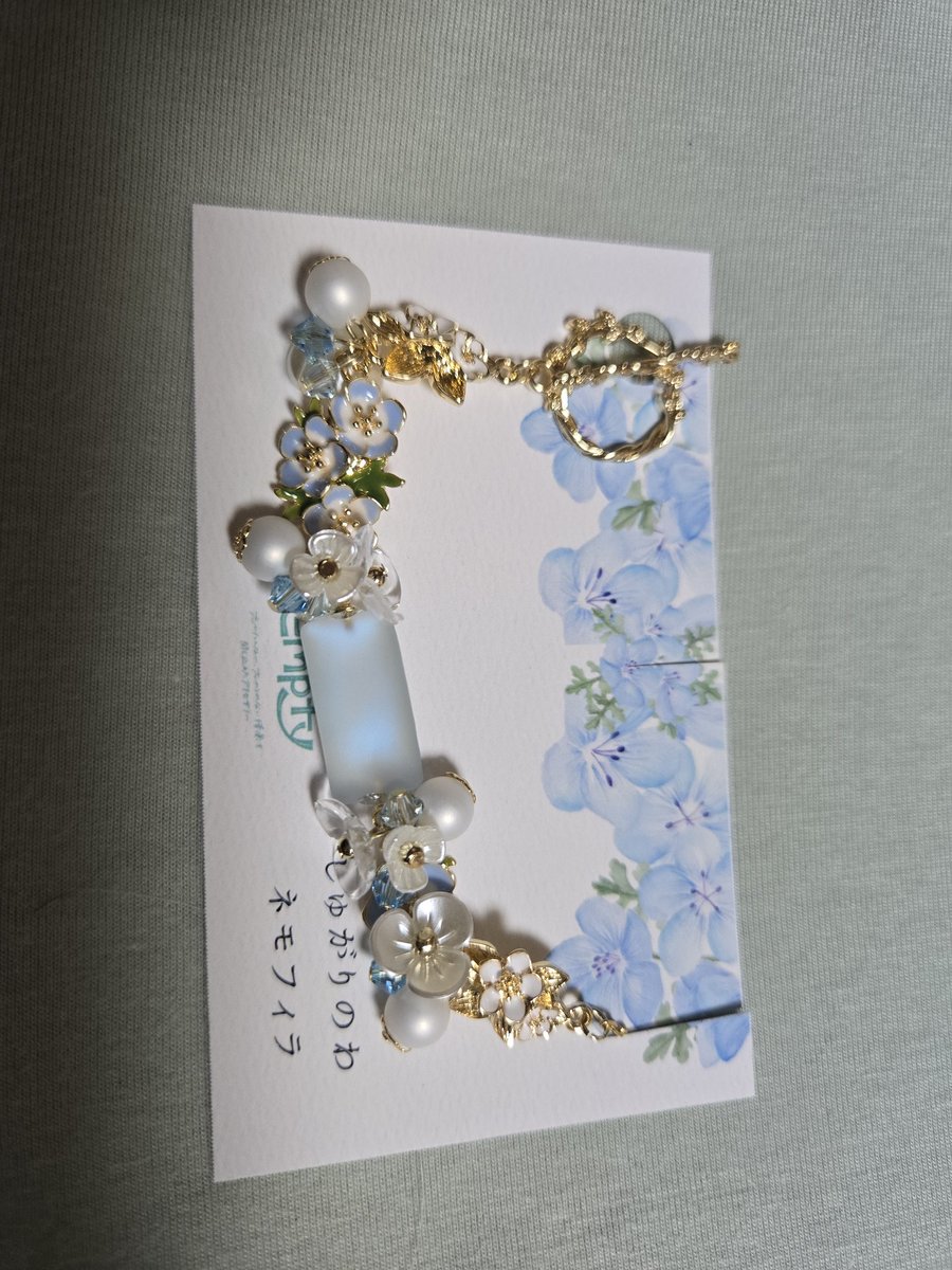 二次発酵 tweet media