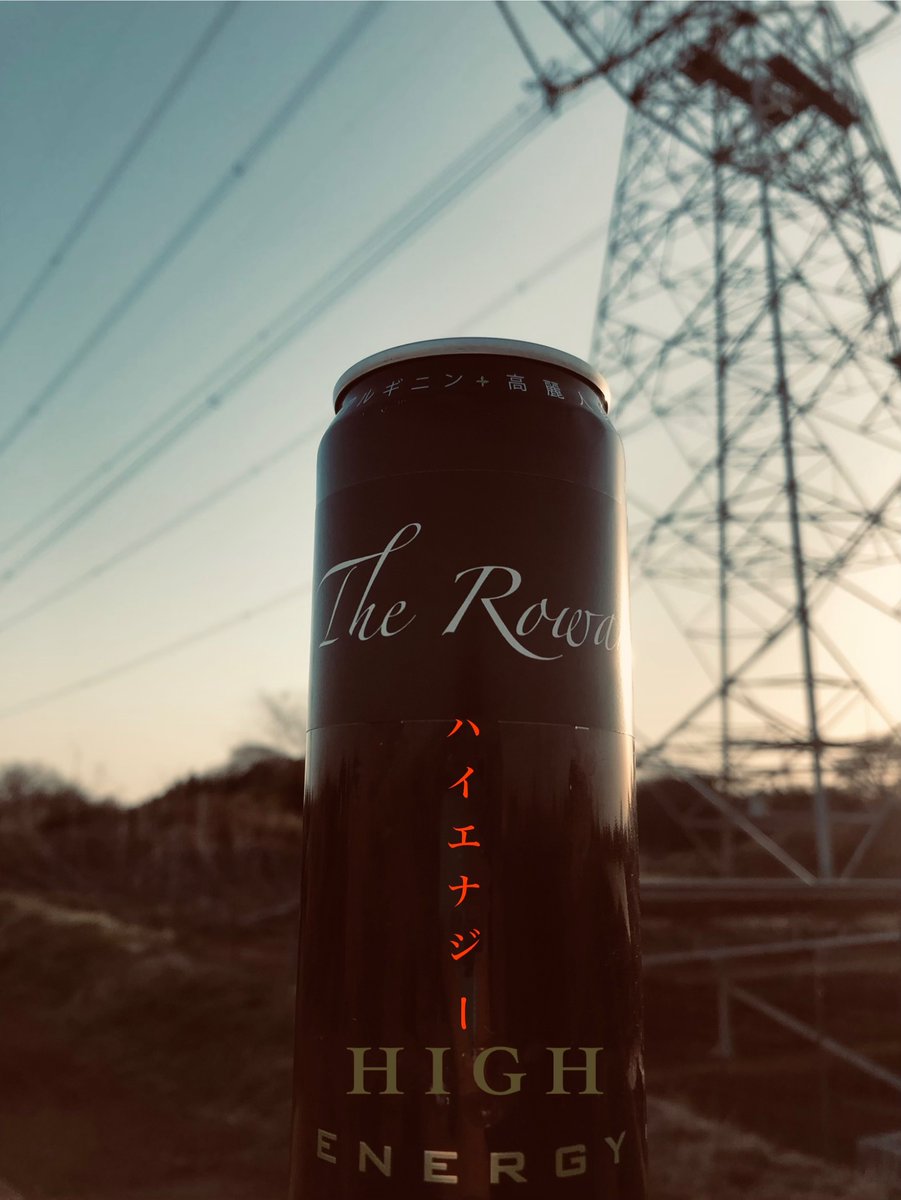 The Rowans tweet media