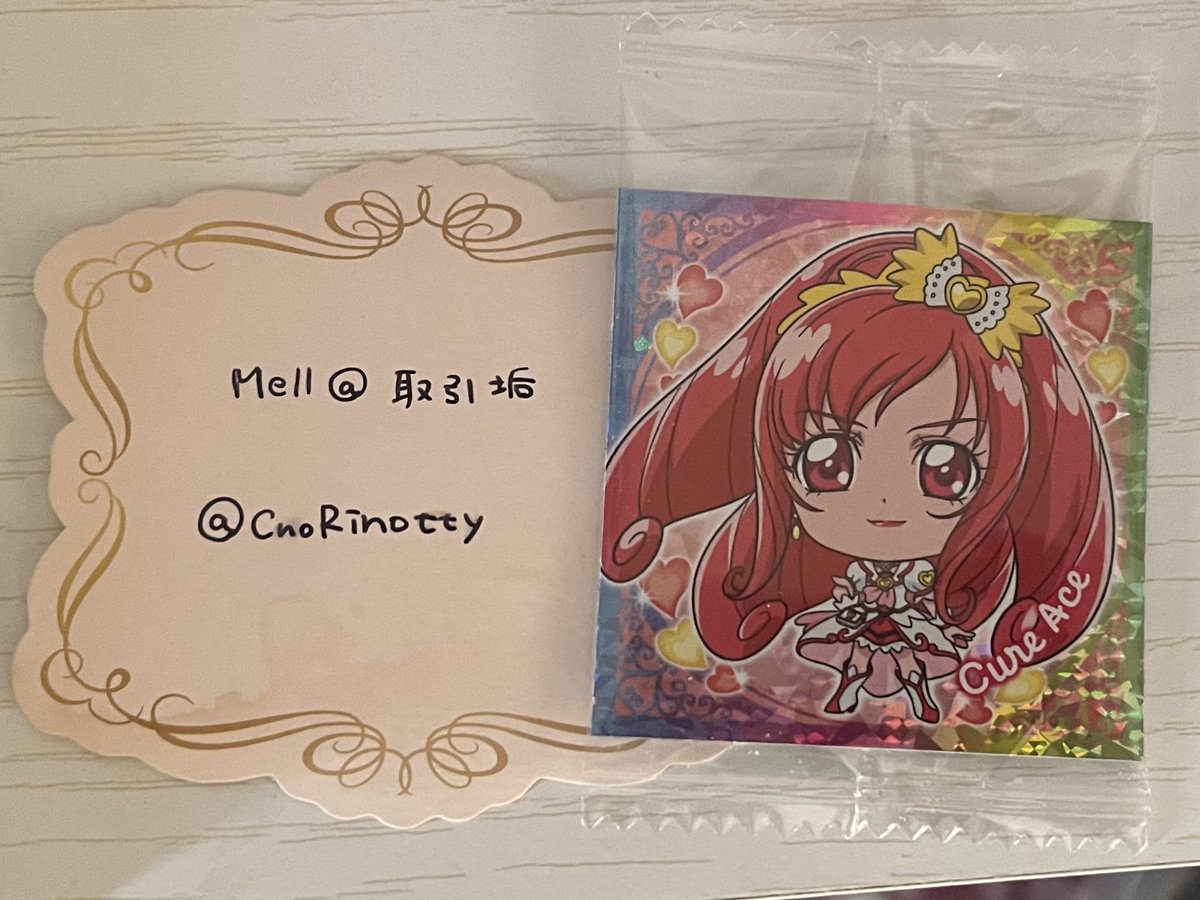 Mell@取引垢【郵送のみ】 tweet media