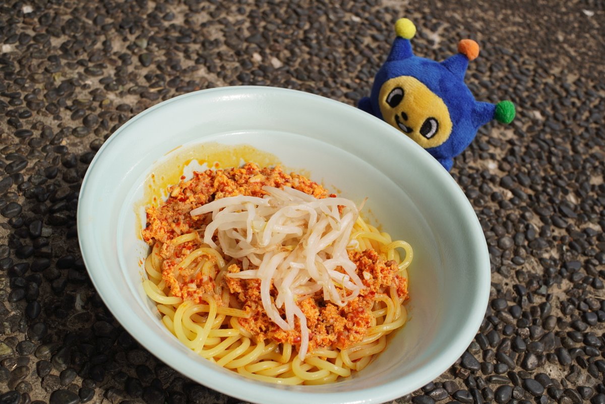 【公式】イッツコム tweet media