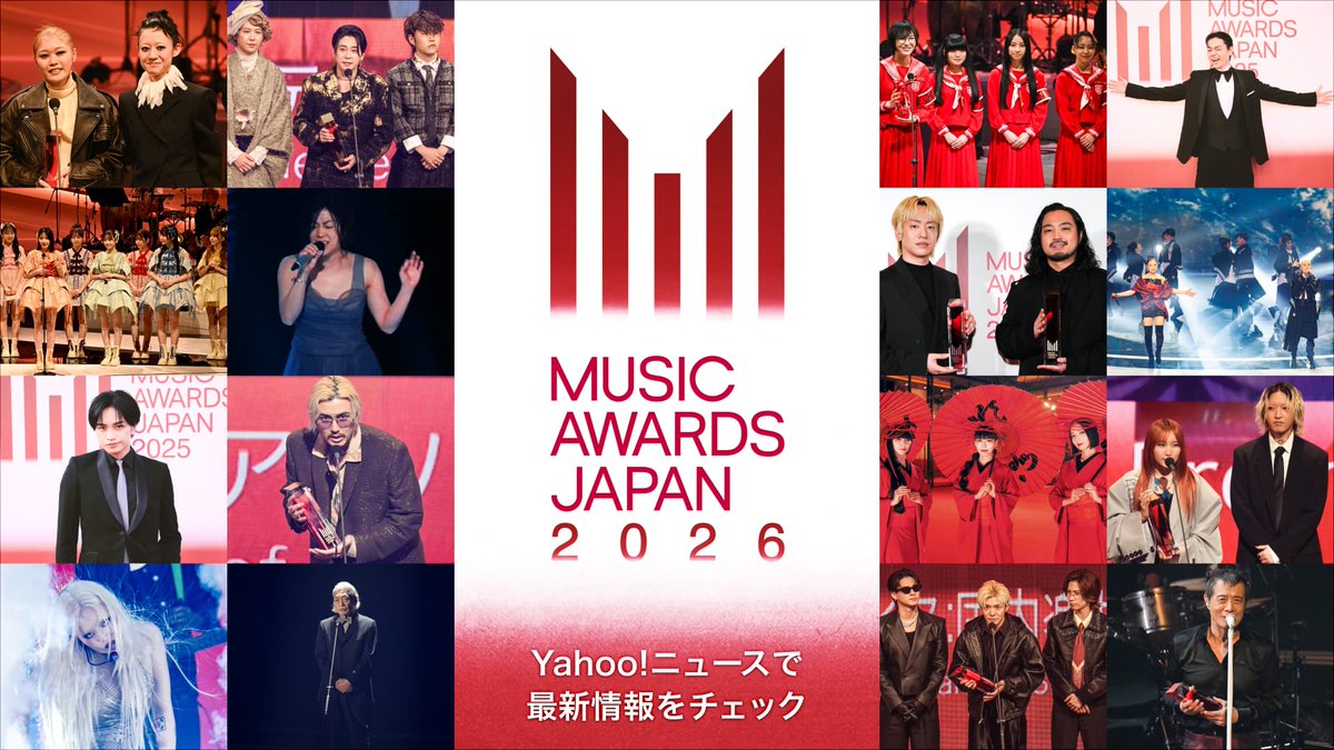 Yahoo! JAPAN（ヤフー） (@Yahoo_JAPAN_PR) / Posts / X