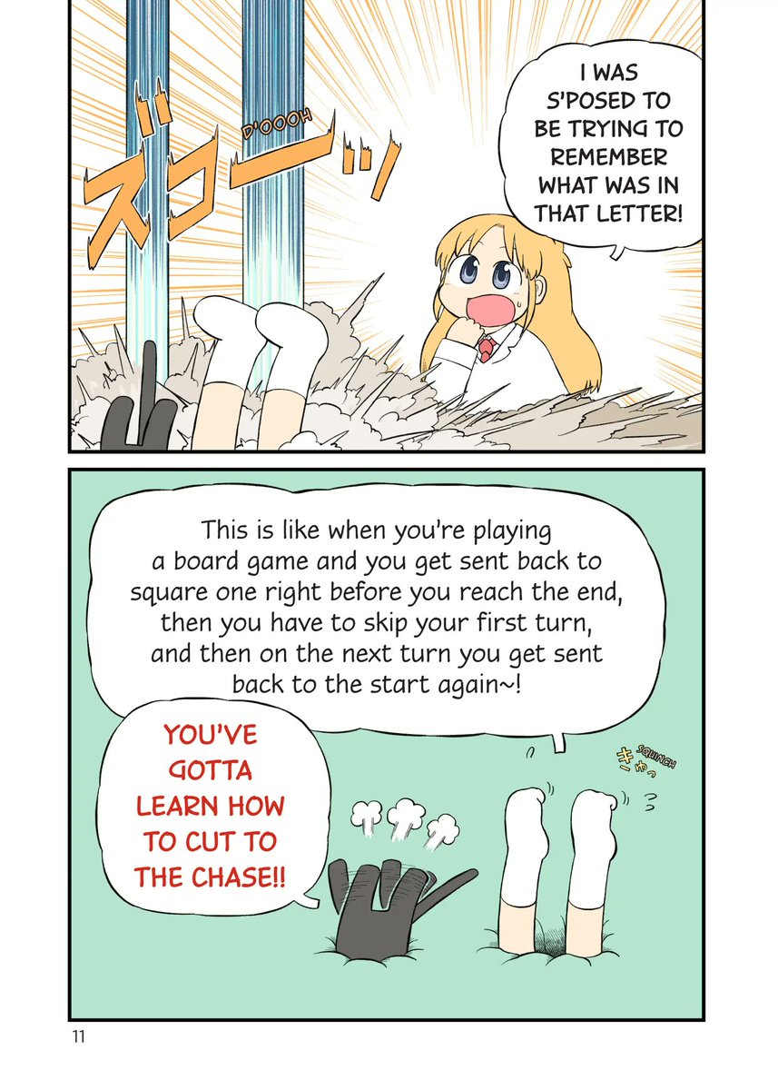 Nichijou Panel Bot tweet media