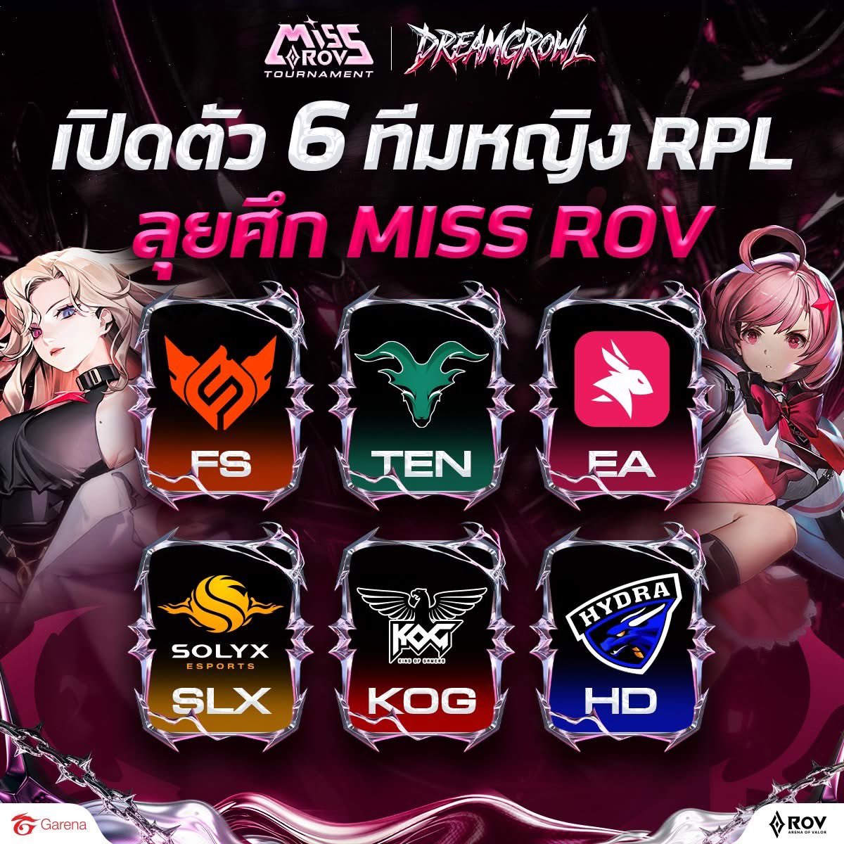 beast mode tweet media