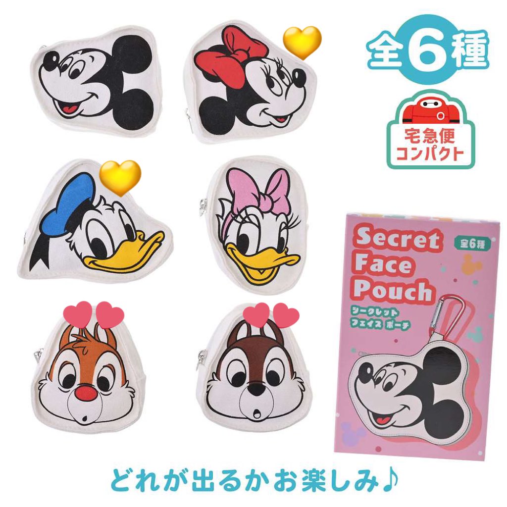 ちぇり@取引垢(固定ご確認ください) tweet media